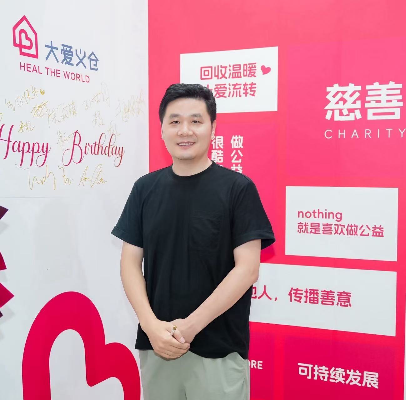 杜乐余在公益活动现场